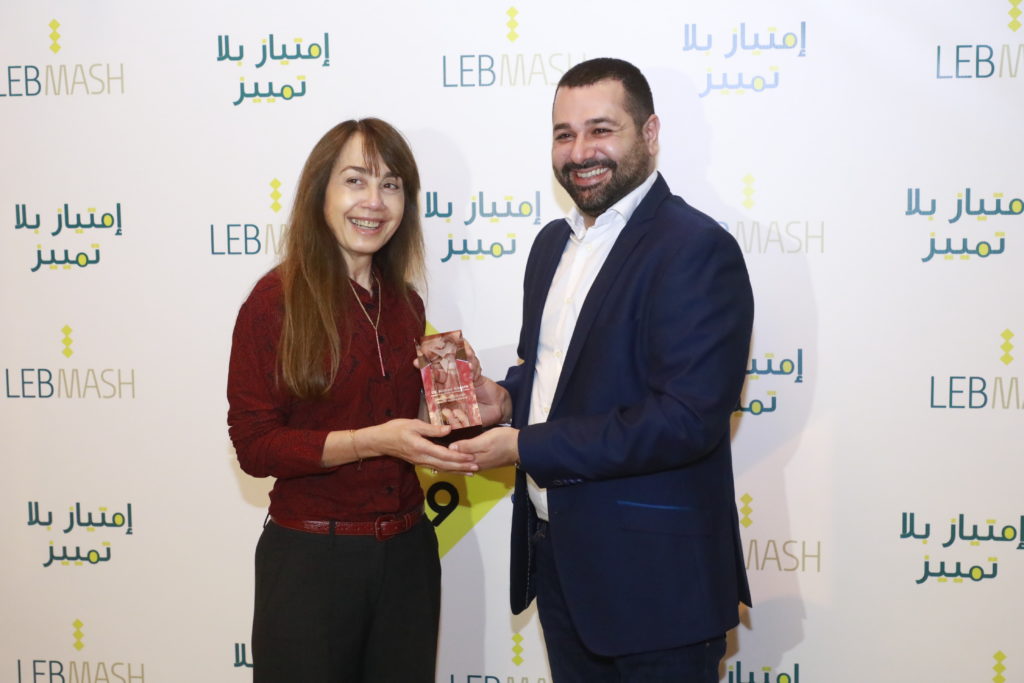LebMASH wins award
